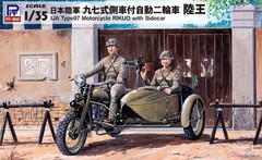 Pit-Road 1/35 Japanese Army Type 97 Motorcycle with Sidecar Rikuo Model Kit G50