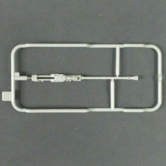 Dragon 1/35th Scale 3.7cm Flak 43 Sd Kfz 7/2 Parts Tree Q from Kit No. 6553