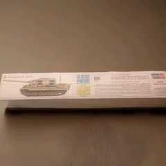 HobbyBoss SD.KFZ.186 German Jagdtiger Porsche – Plastic Model Military Vehicle