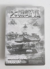 Takara 1/144 World Tank Museum Ser. 5 Panzertales JGDF Type 74 Dark Green Model