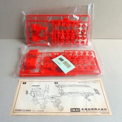 IMAI KENWORTH W900 vs Ford CL9000 1/100 Model kit 1995 Adult Collectible 15+