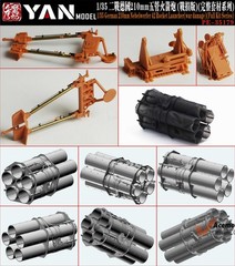 1/35 German Nevelwerfer 41/42 Rocket Launcher w/HE Canisters PE Detail-up Set