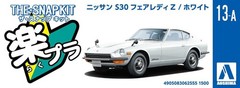 1/32 The Snap Kit Nissan S30 Fairlady Z White AOSHIMA 13-A