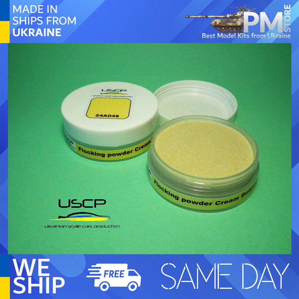 USCP 24A048 Hi-Quality Flocking powder Cream Beige 30ml
