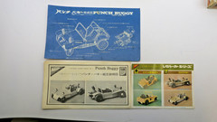 Nichimo 1/20 Punch Buggy RR-3 Model Kit STARTED