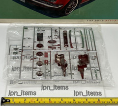 Nichimo 1/20 Toyota Corolla Sprinter SL Vintage Motorized Kit Unassembled