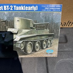 HobbyBoss 1/35 84514 Scale Soviet BT-2 Tank(early) Military Assembly Model Kit