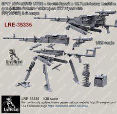 Live Resin 1/35 LRE-35335 6P17 NSV-NSVS UTES 12.7mm Calibre Heavy MG (1)