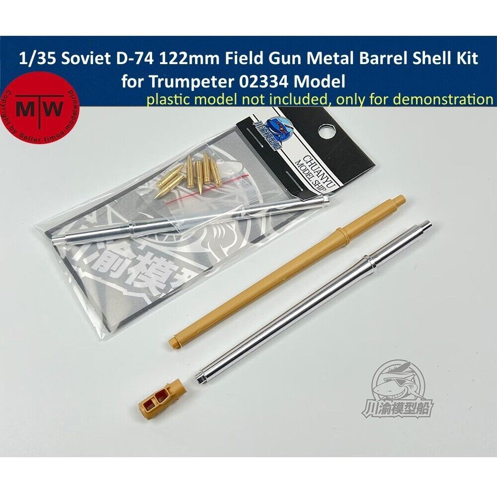1/35 Soviet D-74 122mm Field Gun Metal Barrel Shell for Trumpeter 02334 Model