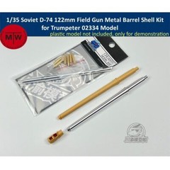 1/35 Soviet D-74 122mm Field Gun Metal Barrel Shell for Trumpeter 02334 Model