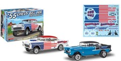 1/24 1955 Chevy Bel Air Street Machine (2 in 1)