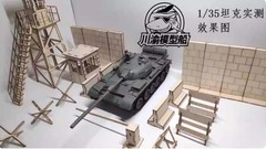 1/35 Berlin Wall Checkpoint Tank Military Diorama DIY Set