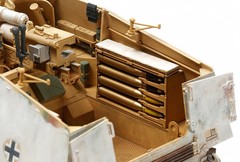 Tamiya 1/35 German SdKfz.164 Nashorn 8.8cm Pak43/1 35335