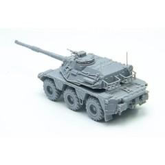 1/72/144 British Concept No. 5 Tank Unpainted Kit