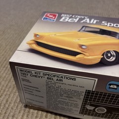 AMT 1957 Chevy Bel Air Sport Coupe 1/25 Scale Model Kit 6563 No Manual