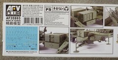1/35 MIM-104F Patriot PAC-3 w/Launch Station AFV Club #AF35S93 Factory Seal MISB