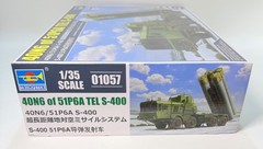Trumpeter 1/35 Russian 40N6 of 51P6A TEL S-400 Missile System Model Kit 01057 NI