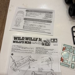 Wild Willy Jr 1/32 Model Kit No.10 Jeep Willys MB Tamiya Missing Willy Works
