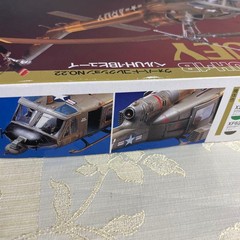 Tamiya UH 1B Huey Military 1/72 Plastic Model Kit Unopened Japan Import
