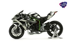 MENG 1/9 MT-001s Kawasaki Ninja H2™R (Pre-colored Edition) Brand New Complete