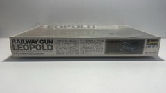 SEALED BOX LEOPOLD GERMAN RAILWAY GUN SCHLANKE BERTHA 1/72 MILITARY MODEL KIT