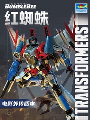 Trumpeter & Transformers 08121 Starscream Plastic Model