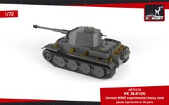Armory 1/72 VK 36.01(H) German WWII Experimental Heavy Tank AR72210
