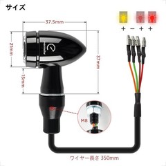 Mini 3 in 1 Motorcycle LED Turn Signals,CNC Aluminum Front & Rear Indicators,…