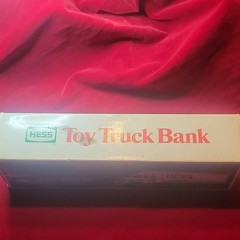 15″ Handguard Black and a hess bank truck