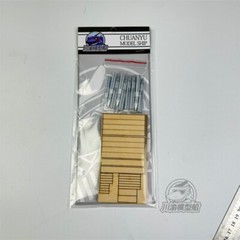 1/16 Scale 88mm Tank Metal Shells Wooden Ammunition Box Assembly Model Scene DIY