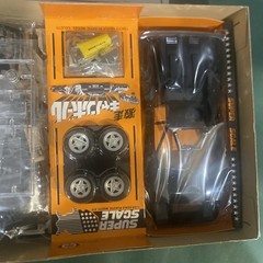 Lot of 2 – Marui Tilt 1/24 Ferrari 365 GT & LS 1/43 Ferrari 512BB Kits – NIB