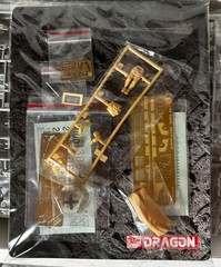 Dragon 6292 1/35 Scale Sd.Kfz.251/17 Ausf. D w/2cm Schwebelafette w/PE from 2005