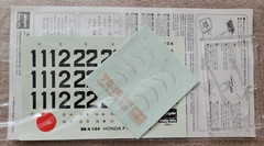 1/24 Hasegawa #SP243 Honda F1 RA272 SKELETON