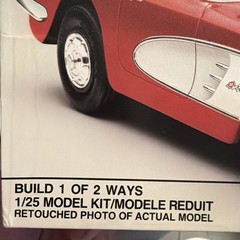 AMT ERTL 1/25 Model 🔥1959 Chevrolet Corvette🔥2-Way Build Sealed Parts 🏆