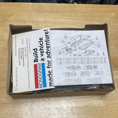 1991 Monogram Lamborghini LP500S Model Ki, 1:24 Scale, Open Box