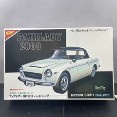 Nichimo Datsun Fairlady SR311 2000 1968-1970 Hard Top 1/24 Model Kit #HC-2405