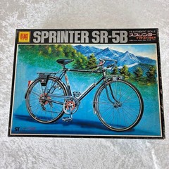 Ohtaki Bridgestone Young Way YG-5BW STS-5B SR-5B Vintage Japan Rare Set