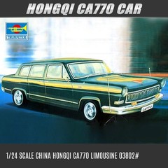 Trumpeter 03802 1/24 CHINA HONGQI CA770 LIMOUSINE