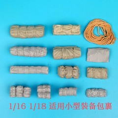 Diorama 1/16/35/48/72 Tank External Package Set Military Equipment Accessories