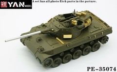1/35 US M18 Hellcat Destroyer Tank Photo-etched Super Detail-up for Tamiya 35376