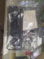 1/24 Toyota Aristo 3.0V 92 Trend Series Plastic Model Kit open box sealed part