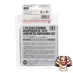 NEW Tamiya 1/35 Detail-Up Parts Series No. 60 German Army Jagdpanzer IV/70 V