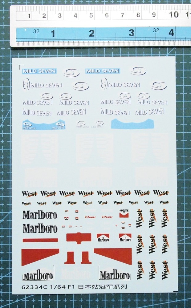 1/64 Water Slide Decals for Ferrari Mclaren racing car 62334C