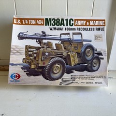 Skybow 1/35 M38A1C US 1/4 Ton 4X4 w/M40A1 106mm Recoilless Rifle SEALED Parts