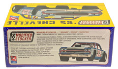 AMT ERTL ’65 Chevelle Modified Stocker Race Car Plastic Model Kit 21651P, New