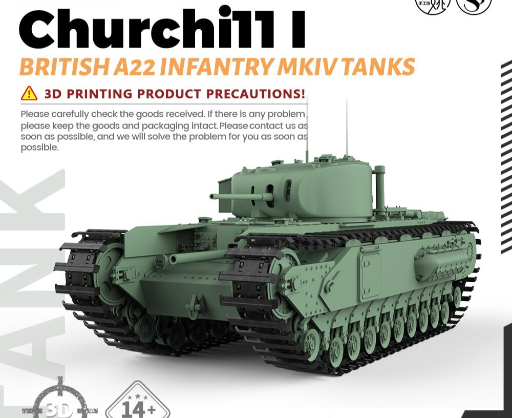 SSMODEL SS35564 1/35 Model Kit British A22 Infantry MKIV Churchill I Tanks