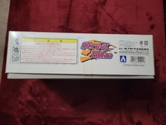 Aoshima Digger Style Street Bike 1/12 Model Kit, Japan