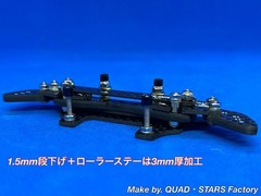 [Mini 4WD/Custom parts] For MS chassis 2-axis AT pivot bumper + roller stay /