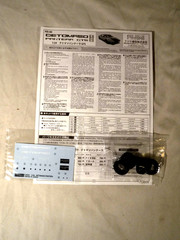 1/24 Fujimi De Tomaso Pantera GTS Sports Car Nice Chrome Wheels # 12553