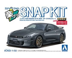 Aoshima 1/32 Snap Kit Nissan R35 GT-R Dark Metal Grey Color-coded from JP 13714